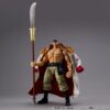 "Whitebeard" Edward Newgate Ver.1.5 Action Figure by MegaHouse — official photo 2 "Whitebeard" Edward Newgate Ver.1.5 Action Figure by MegaHouse — official photo 2