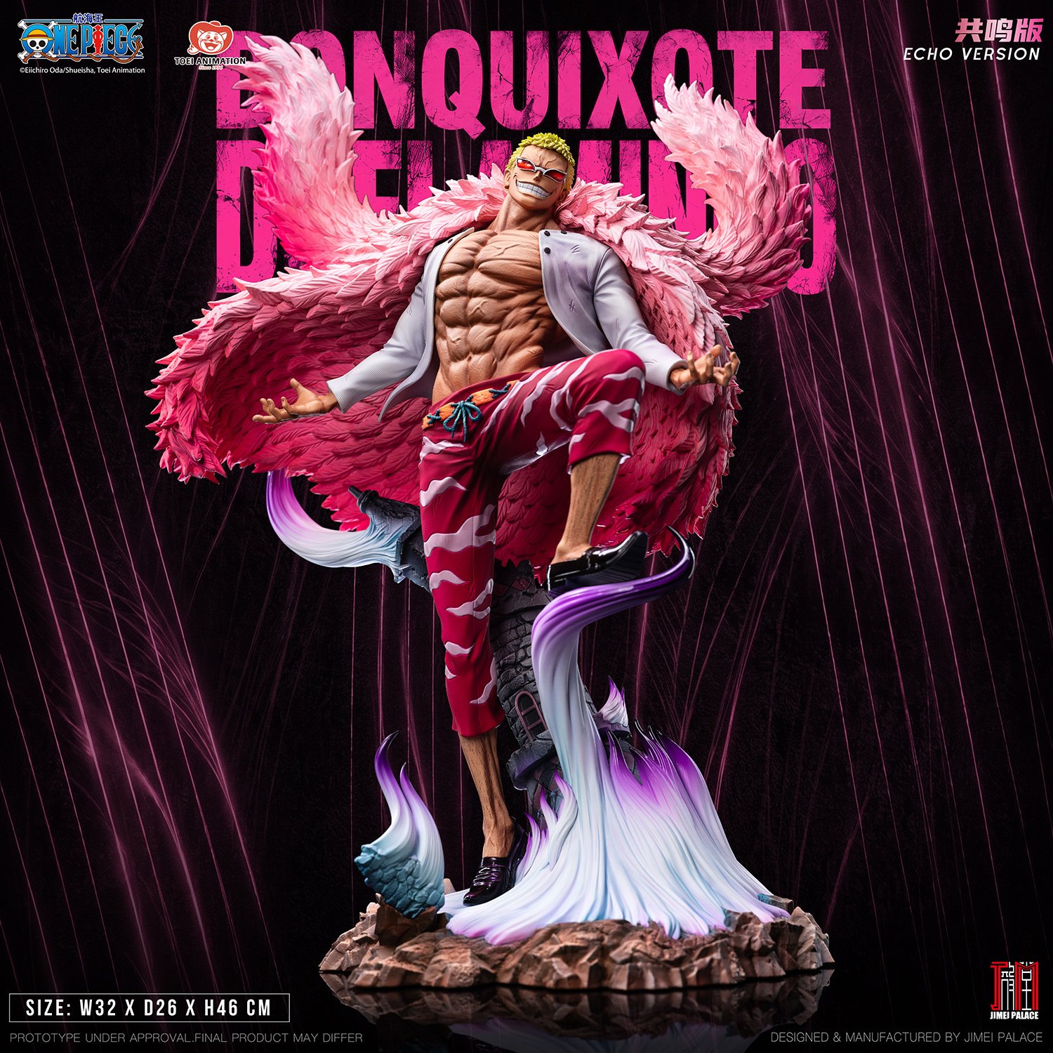 Donquixote Doflamingo (Echo Version) 1:6 Scale Statue