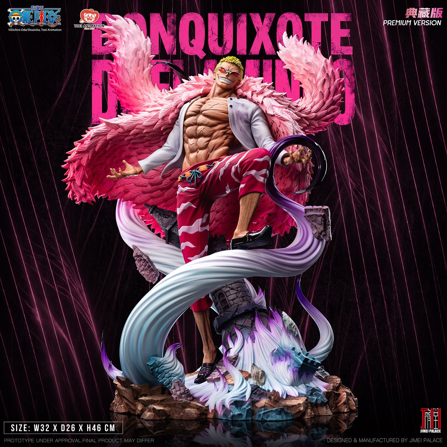 Donquixote Doflamingo (Echo Version) 1:6 Scale Statue — official photo 11