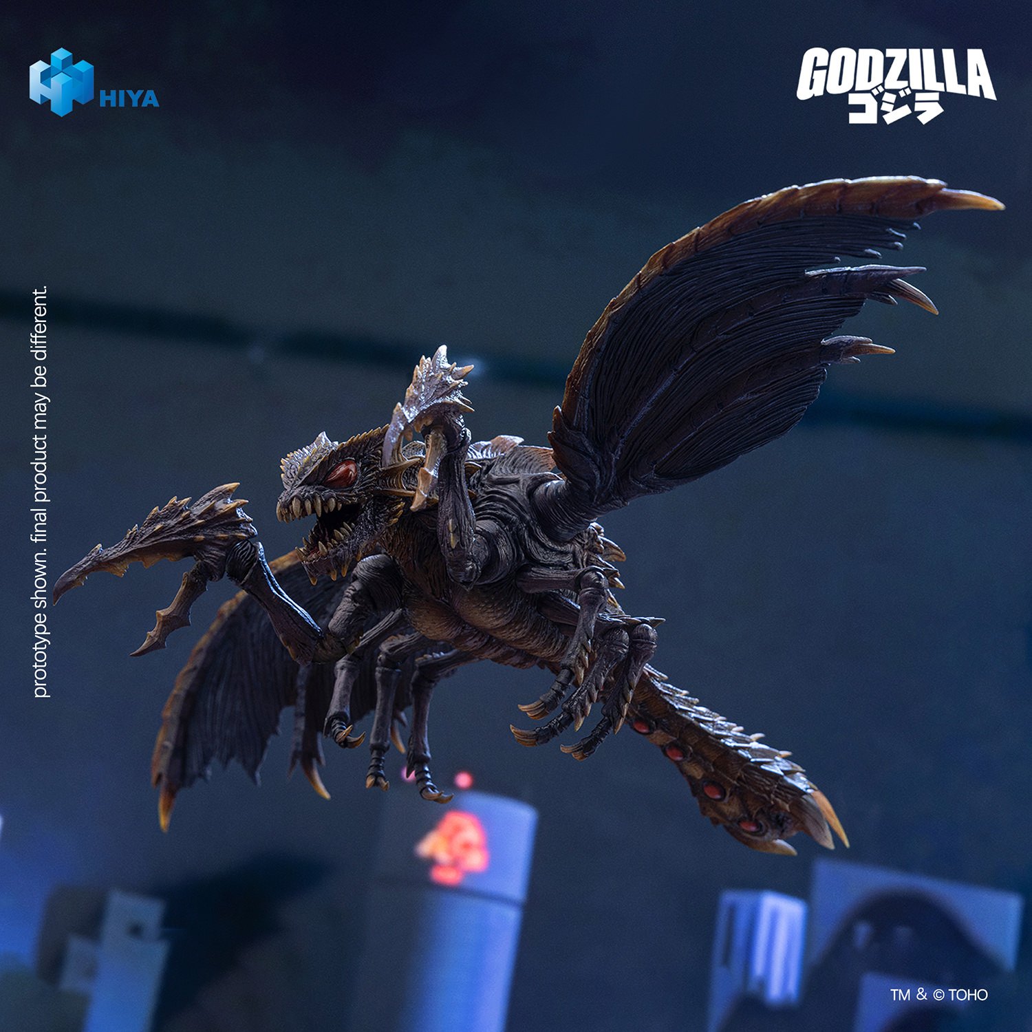 Megaguirus Action Figure by Hiya Toys