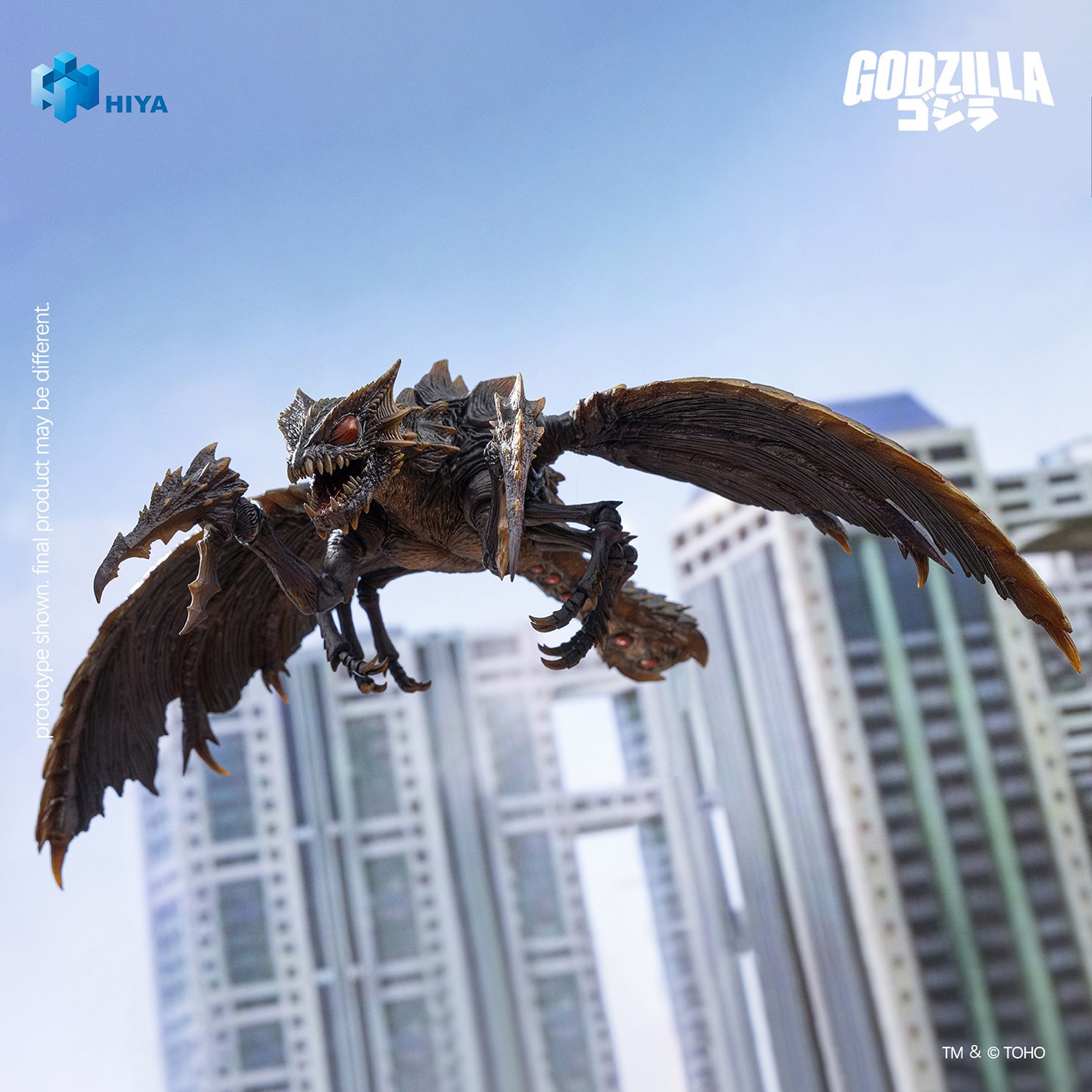 Megaguirus Action Figure by Hiya Toys — official photo 4
