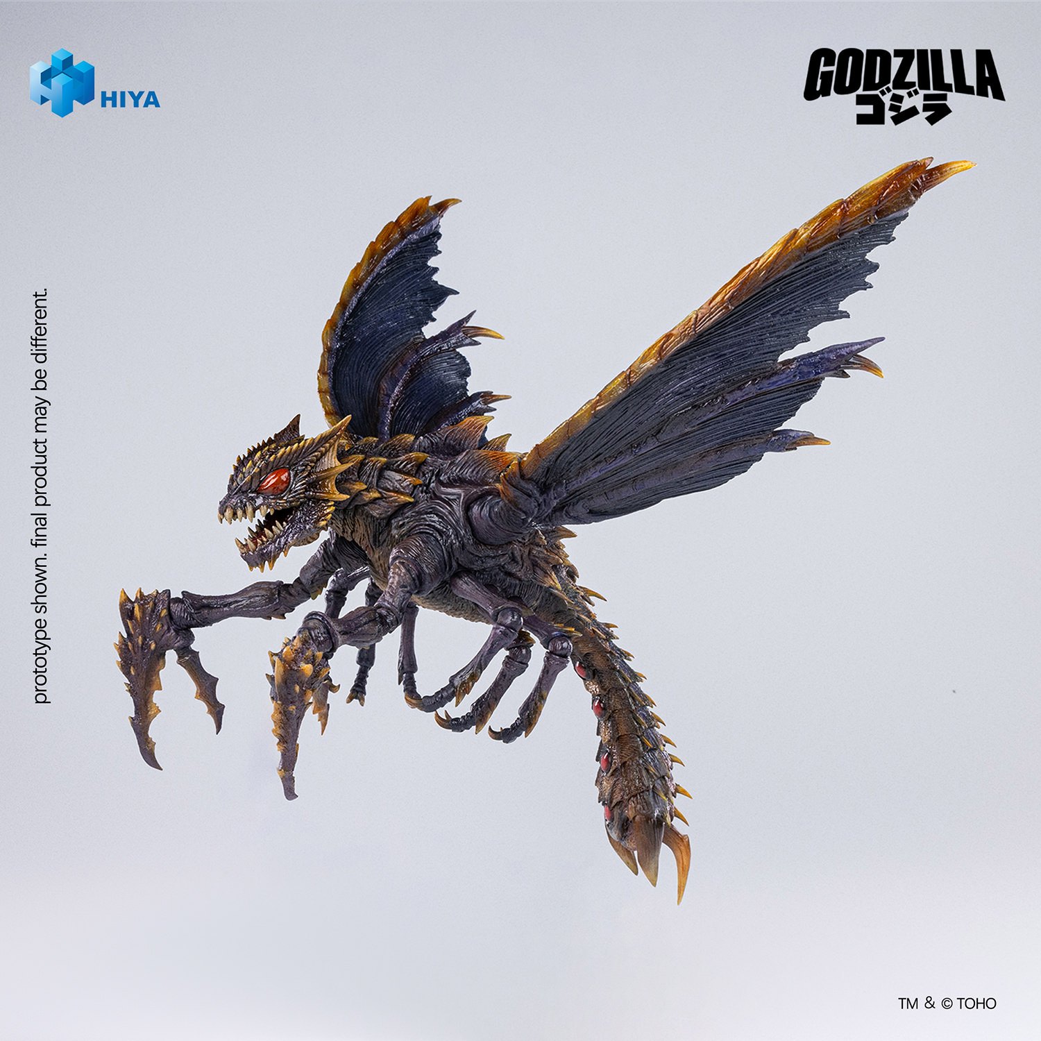 Megaguirus Action Figure by Hiya Toys — official photo 6