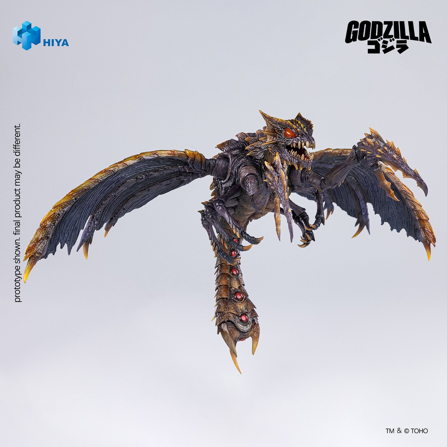 Megaguirus Action Figure by Hiya Toys — official photo 8