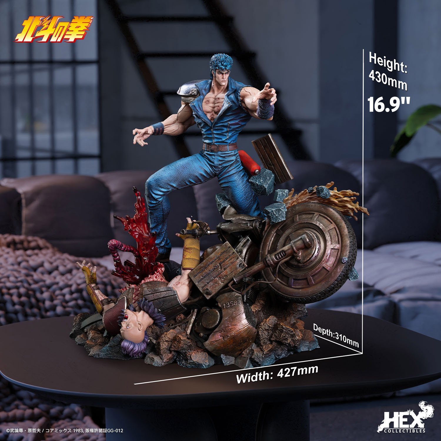 Kenshiro 1:6 Scale Statue by HEX Collectibles