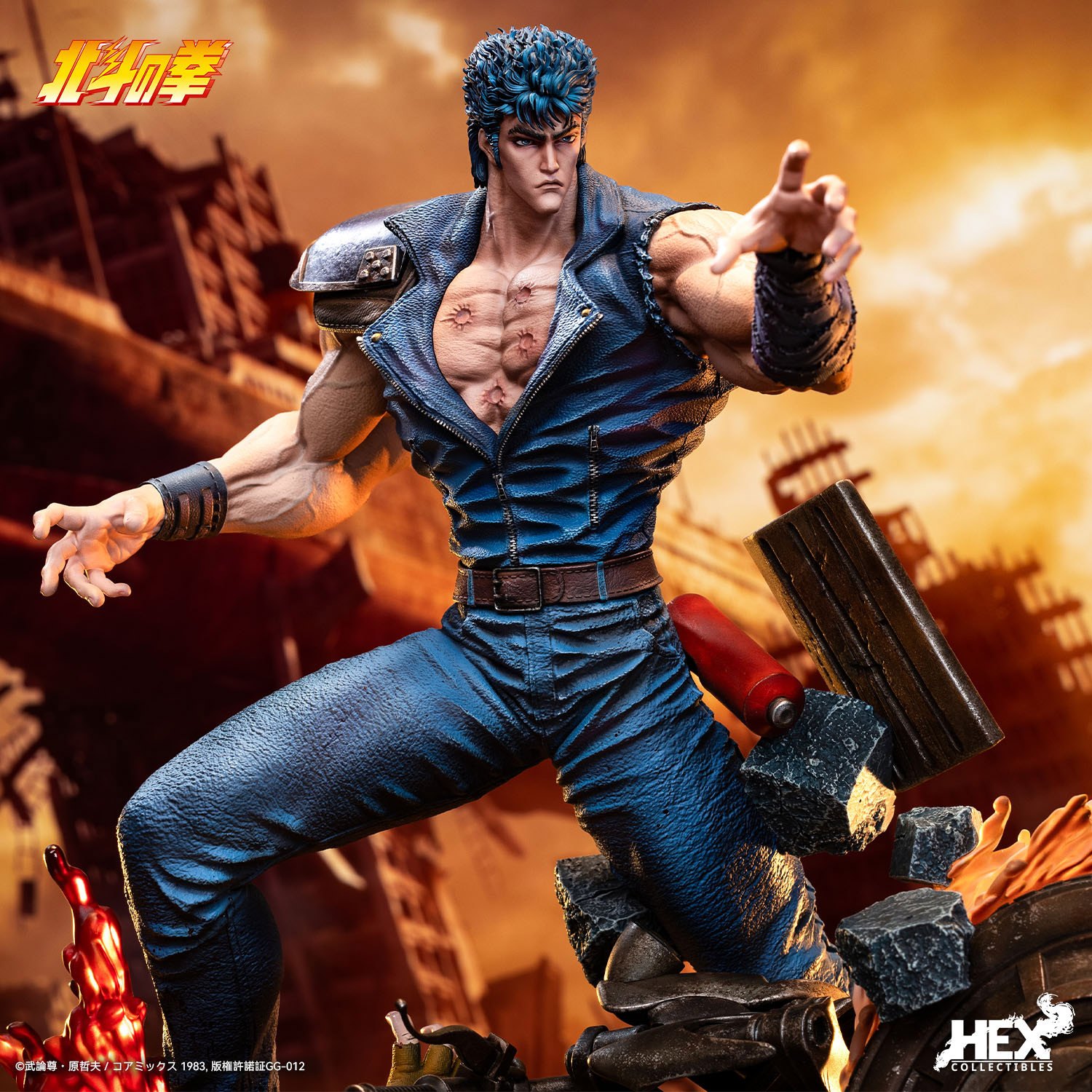 Kenshiro 1:6 Scale Statue by HEX Collectibles — official photo 4