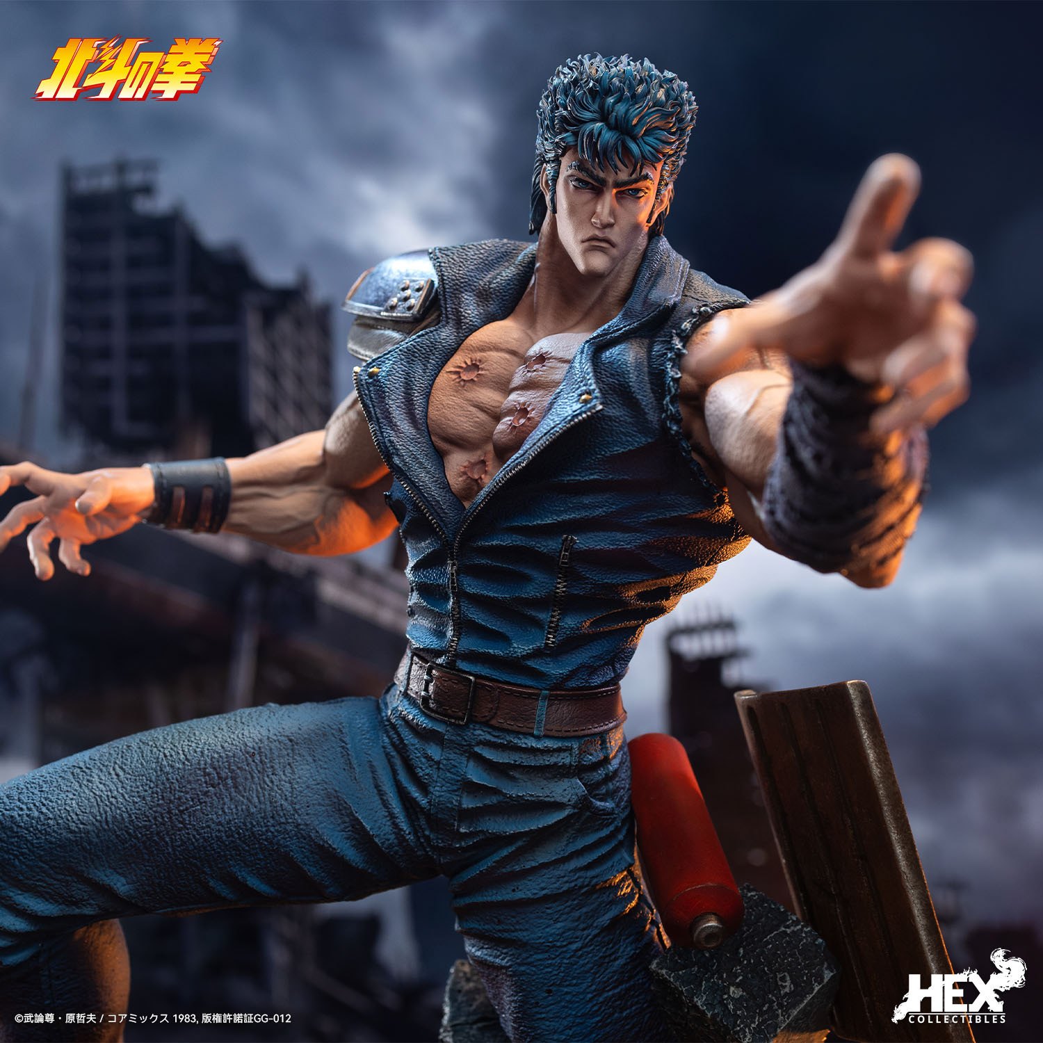 Kenshiro 1:6 Scale Statue by HEX Collectibles — official photo 7