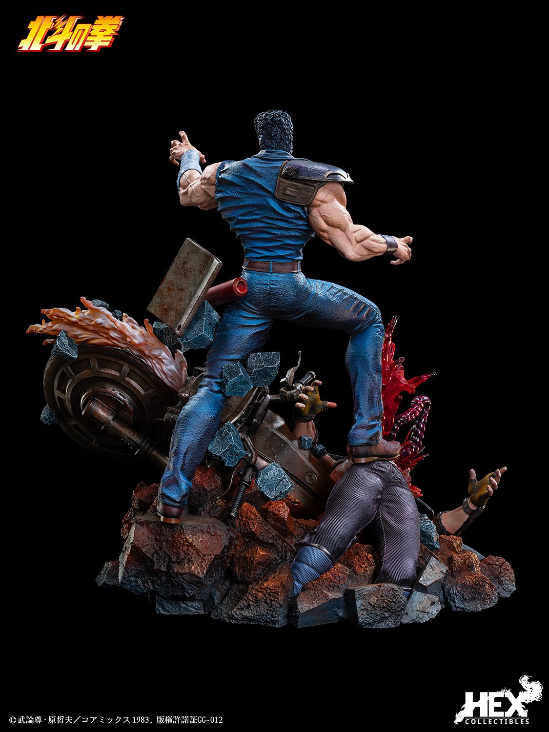 Kenshiro 1:6 Scale Statue by HEX Collectibles — official photo 9
