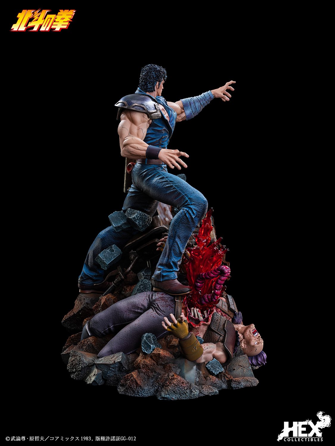 Kenshiro 1:6 Scale Statue by HEX Collectibles — official photo 10