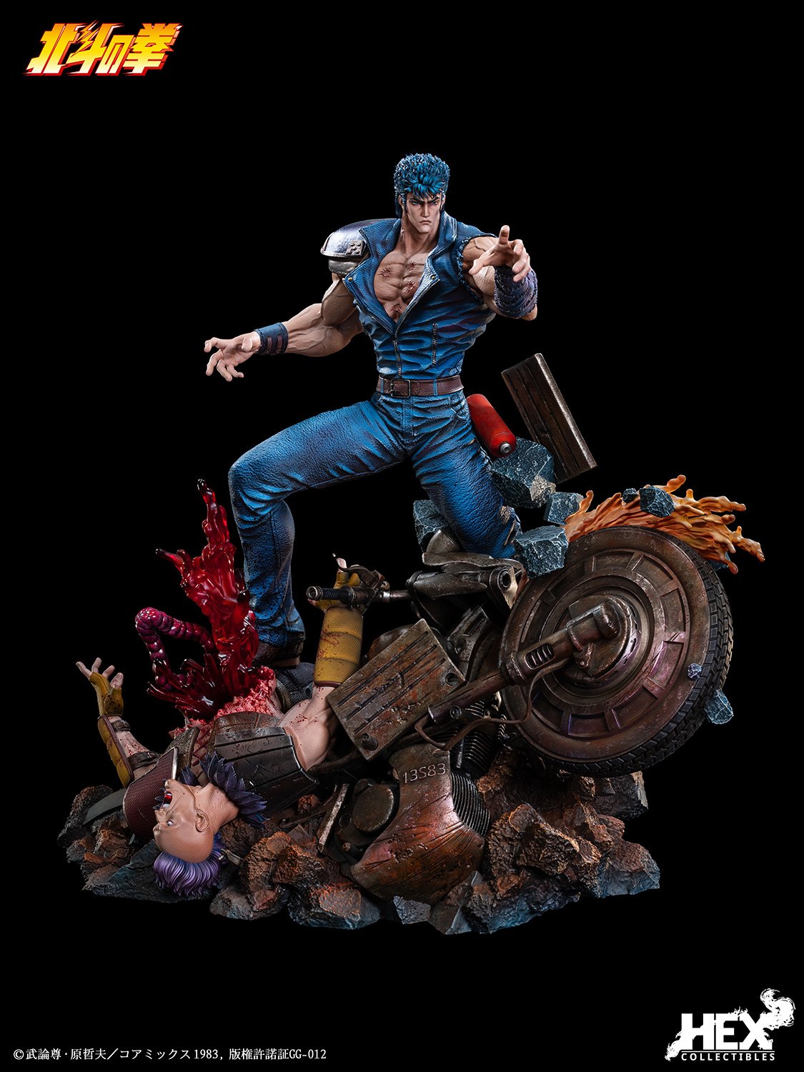 Kenshiro 1:6 Scale Statue by HEX Collectibles — official photo 12