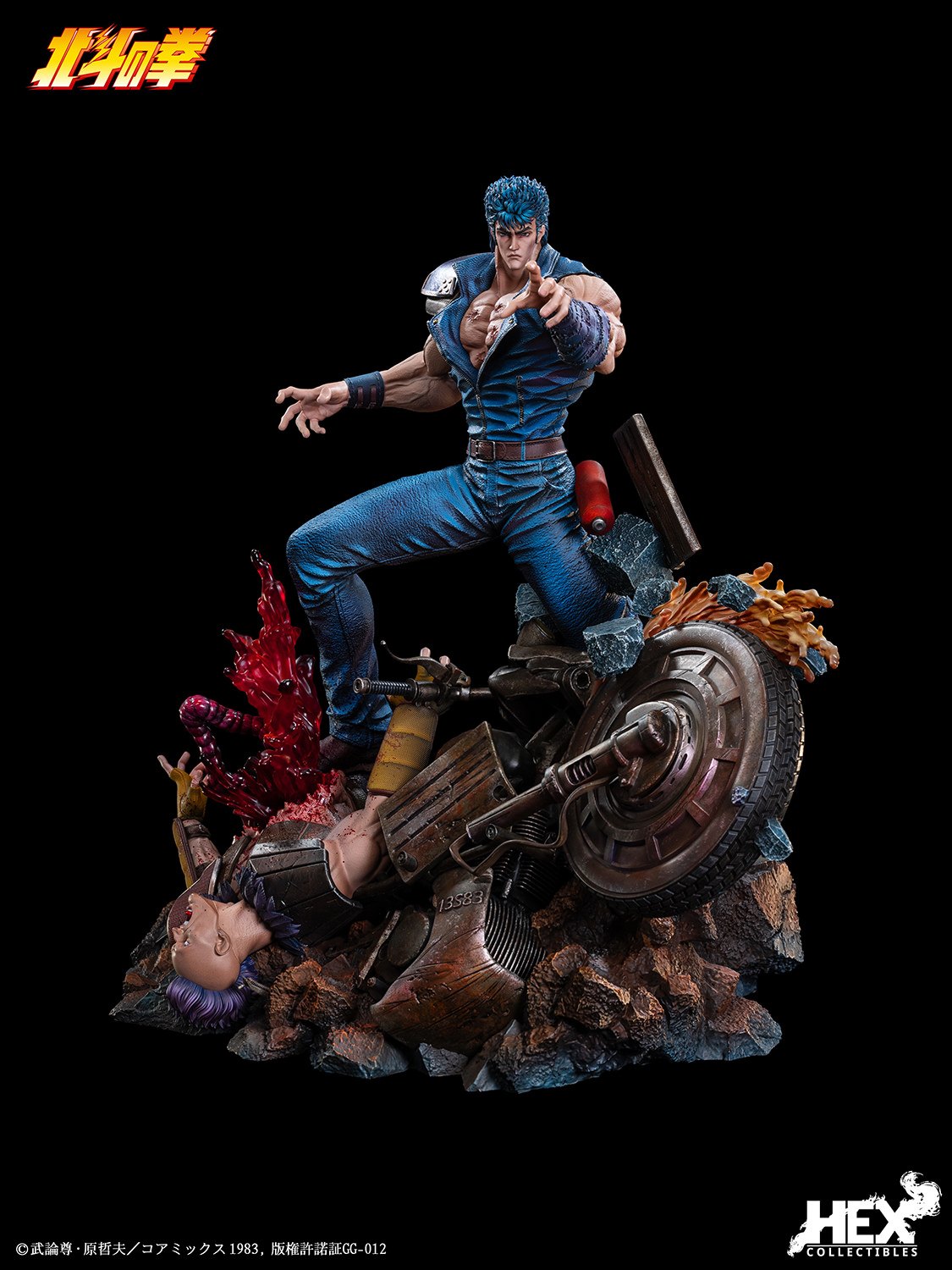 Kenshiro 1:6 Scale Statue by HEX Collectibles — official photo 13