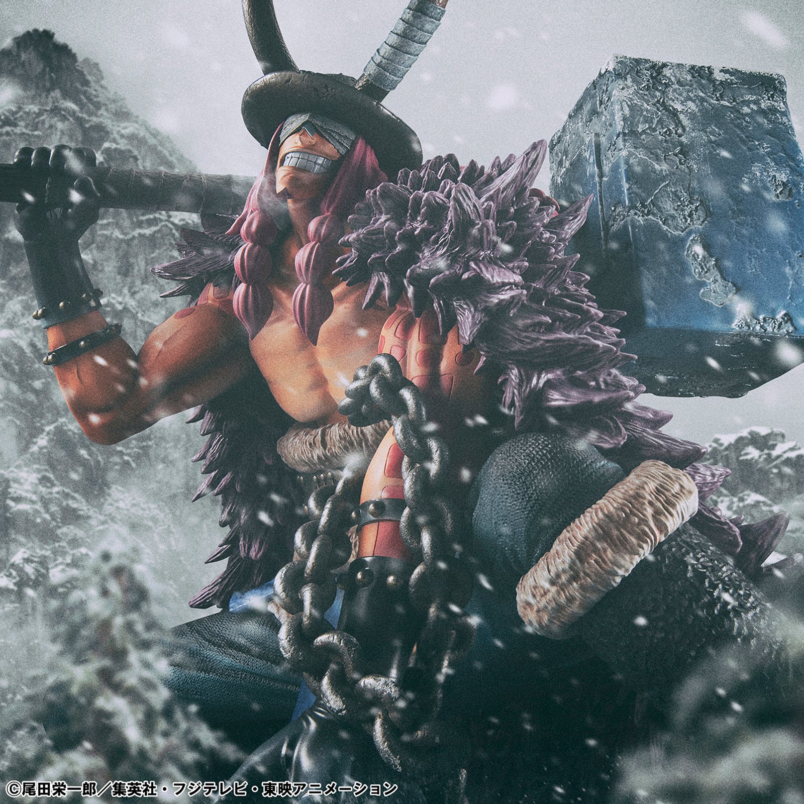 Loki Figure by MegaHouse
