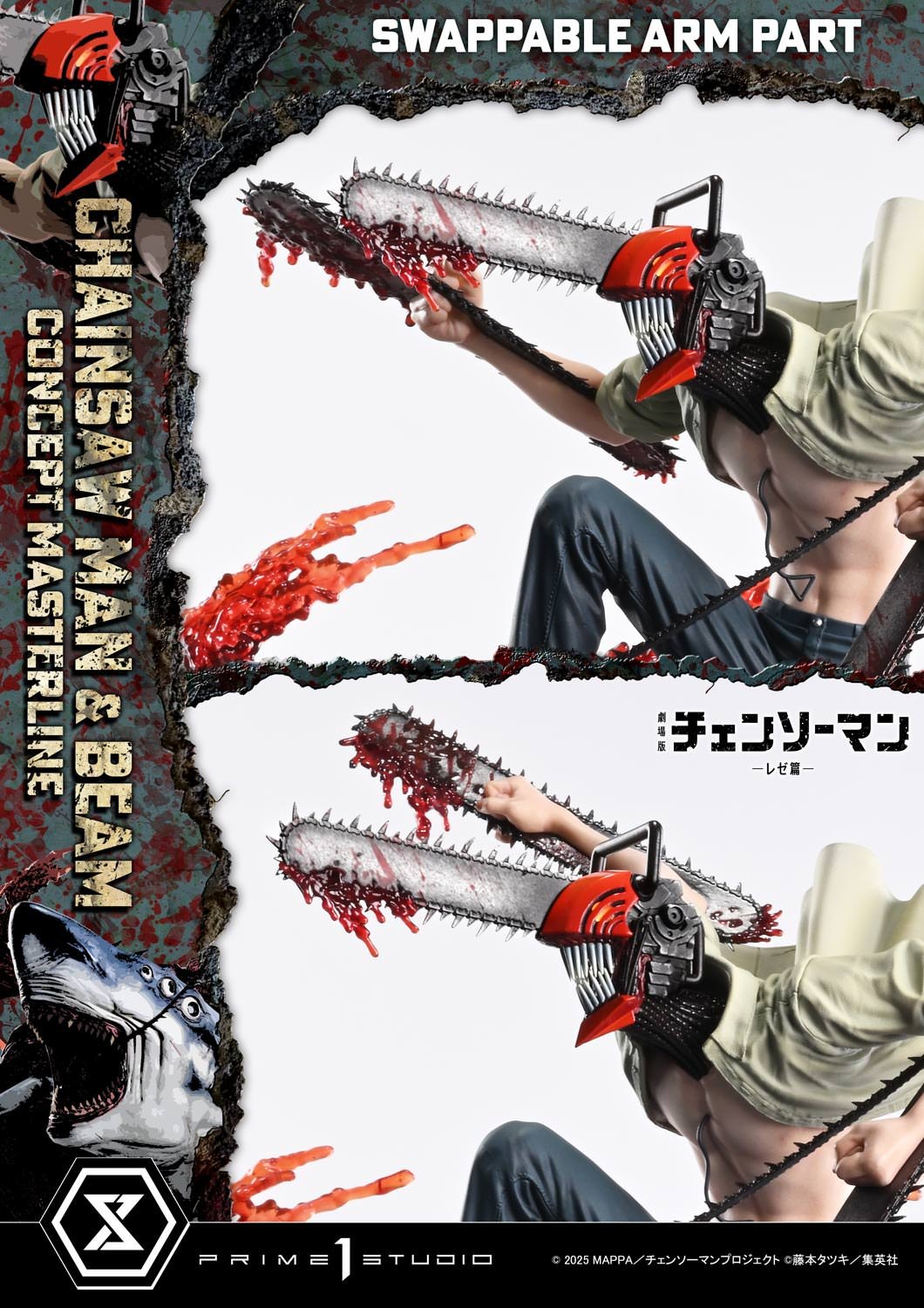 Chainsaw Man & Beam (Bonus Version) Statue by Prime 1 Studio — official photo 8
