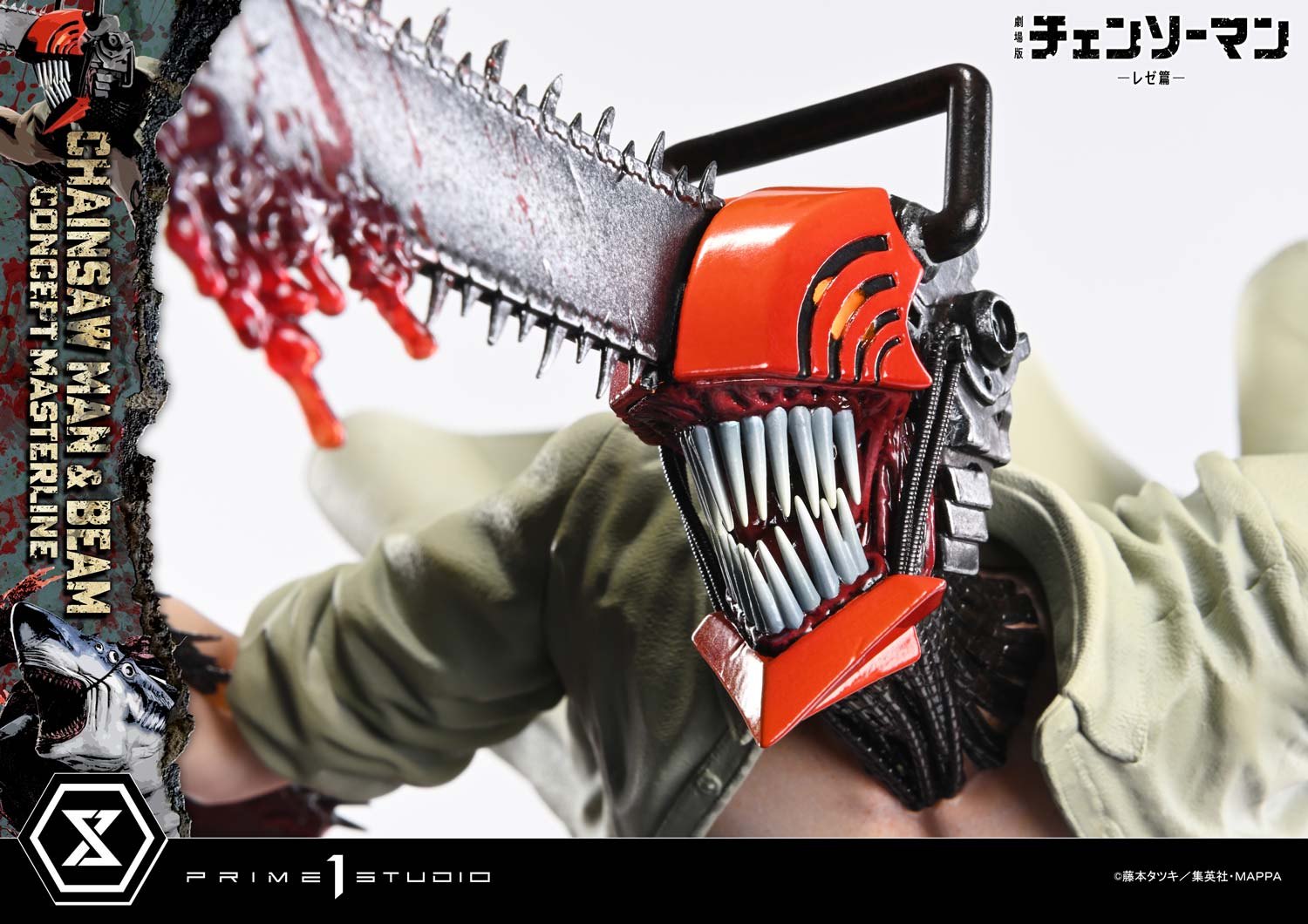 Chainsaw Man & Beam (Bonus Version) Statue by Prime 1 Studio — official photo 15