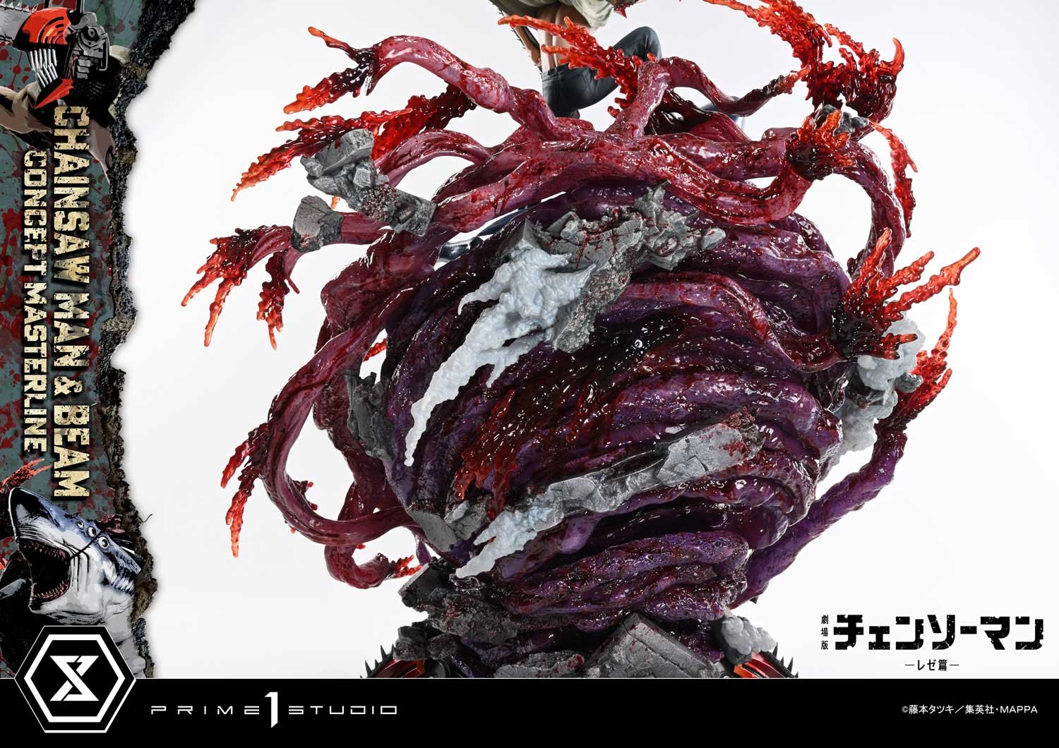 Chainsaw Man & Beam (Bonus Version) Statue by Prime 1 Studio — official photo 21
