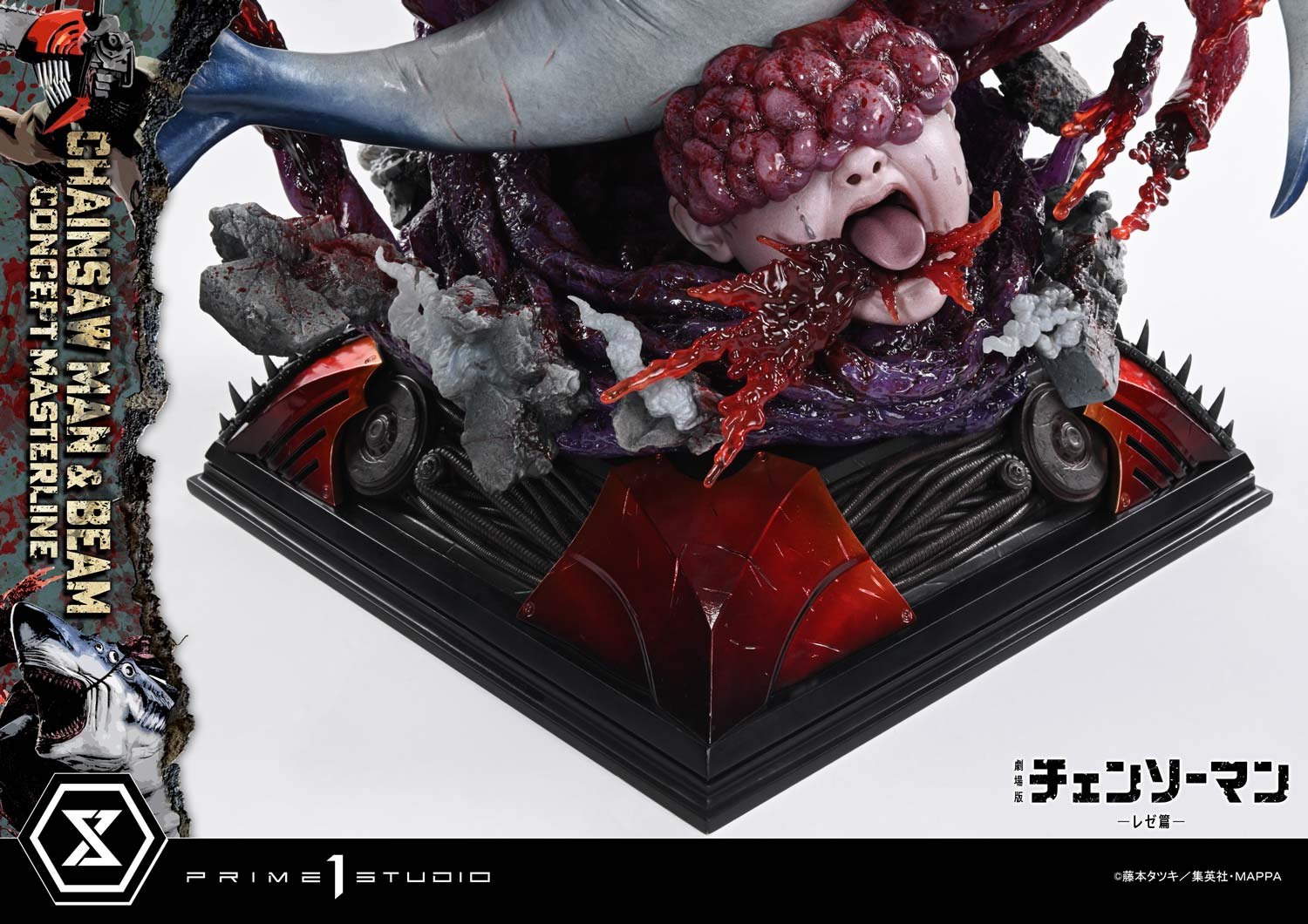 Chainsaw Man & Beam (Bonus Version) Statue by Prime 1 Studio — official photo 22
