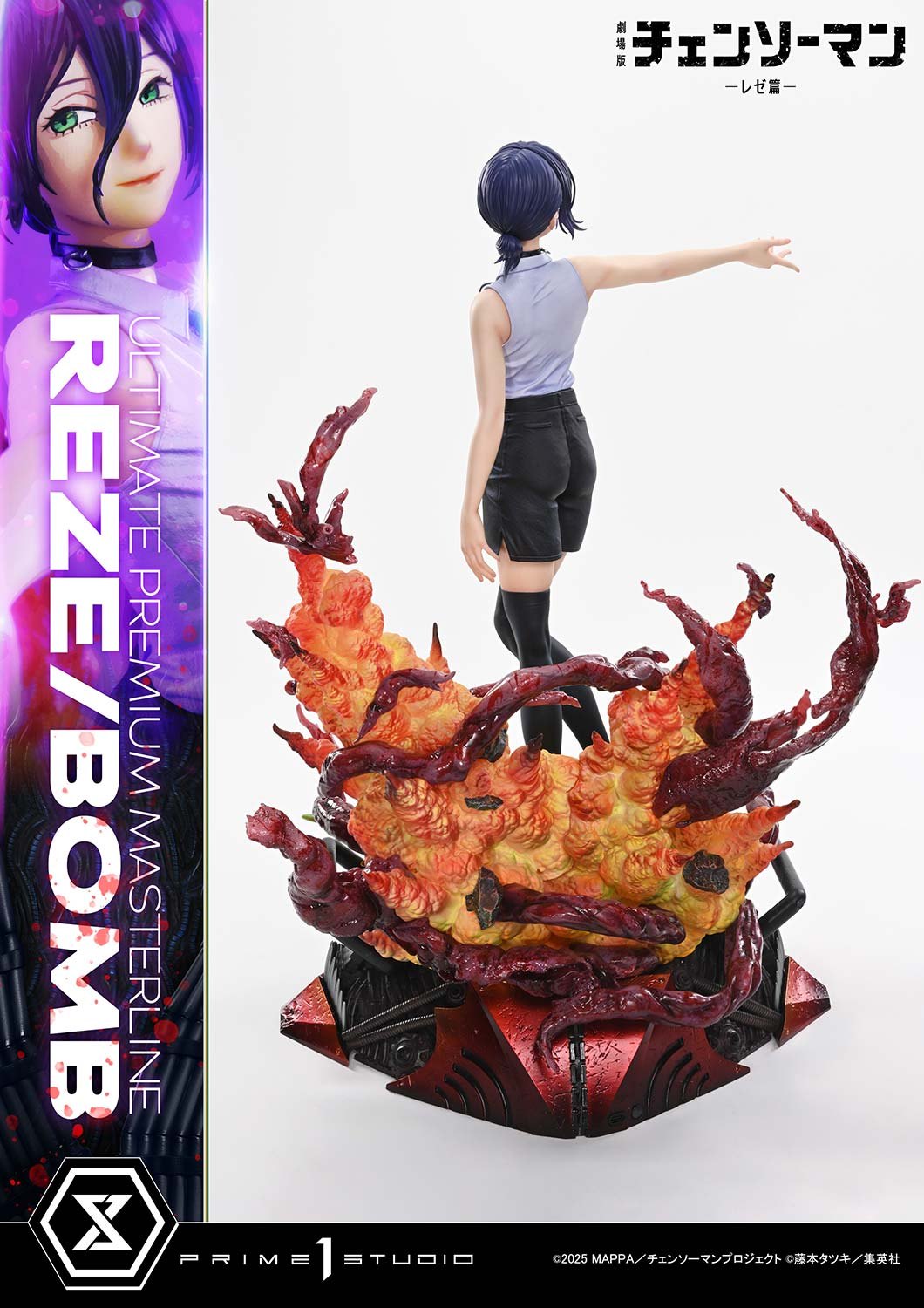 REZE/BOMB (Deluxe Bonus Version) Quarter Scale Statue by Prime 1 Studio — official photo 9