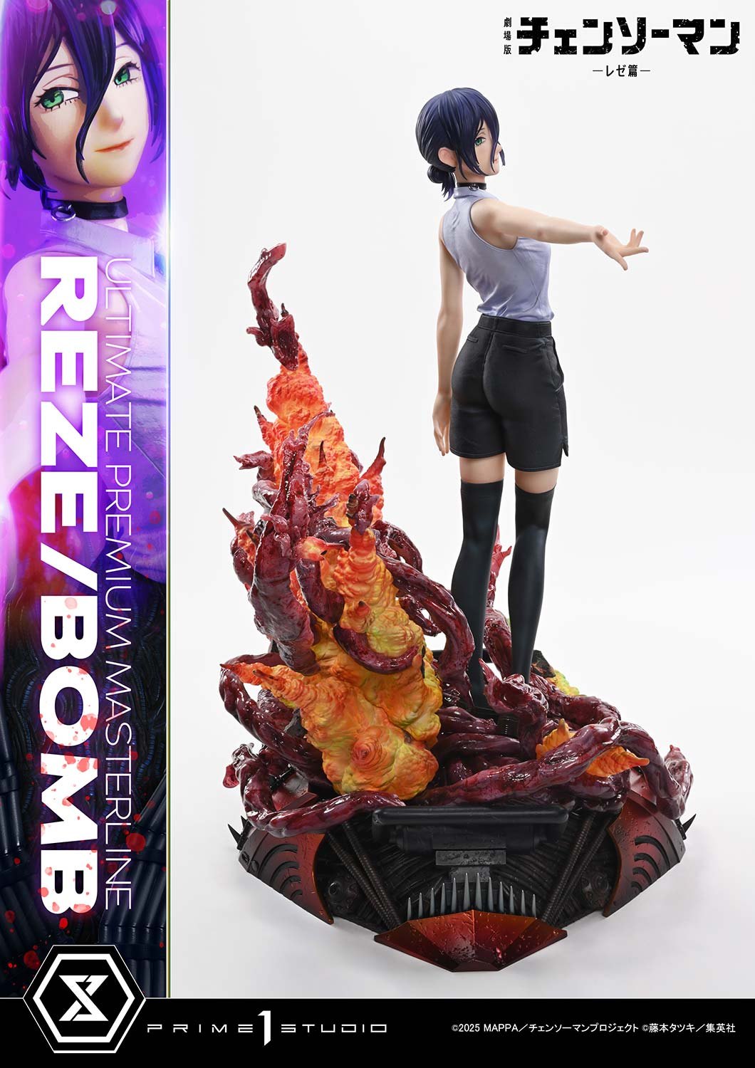 REZE/BOMB (Deluxe Bonus Version) Quarter Scale Statue by Prime 1 Studio — official photo 10