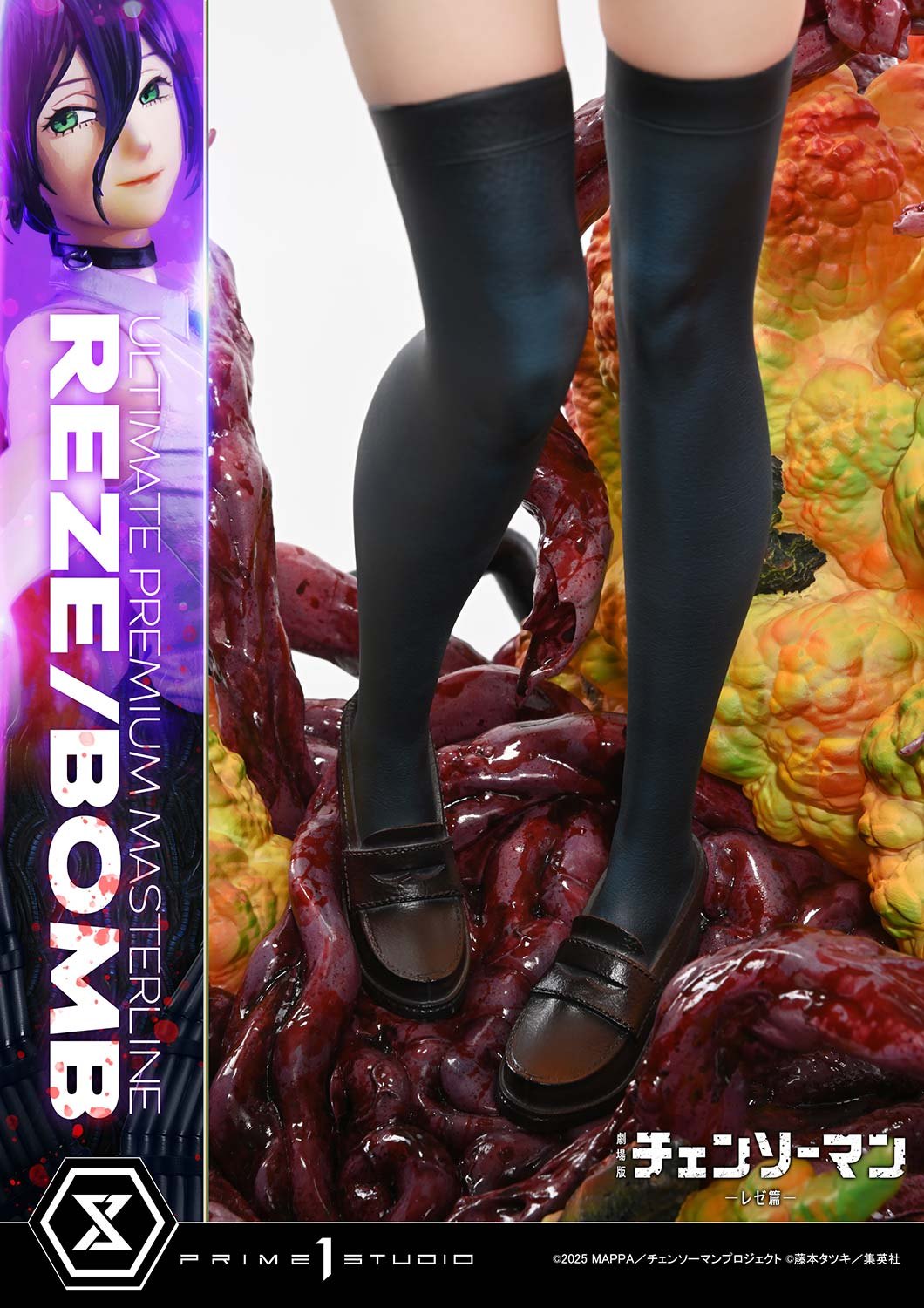 REZE/BOMB (Deluxe Bonus Version) Quarter Scale Statue by Prime 1 Studio — official photo 15