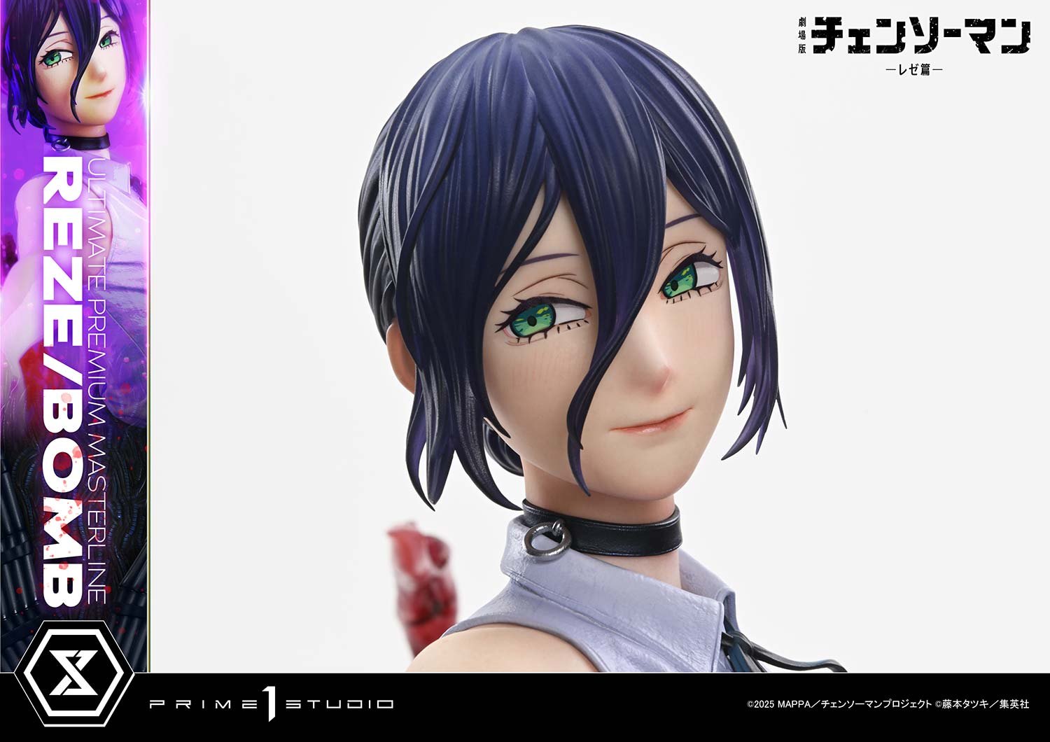 REZE/BOMB (Deluxe Bonus Version) Quarter Scale Statue by Prime 1 Studio — official photo 16