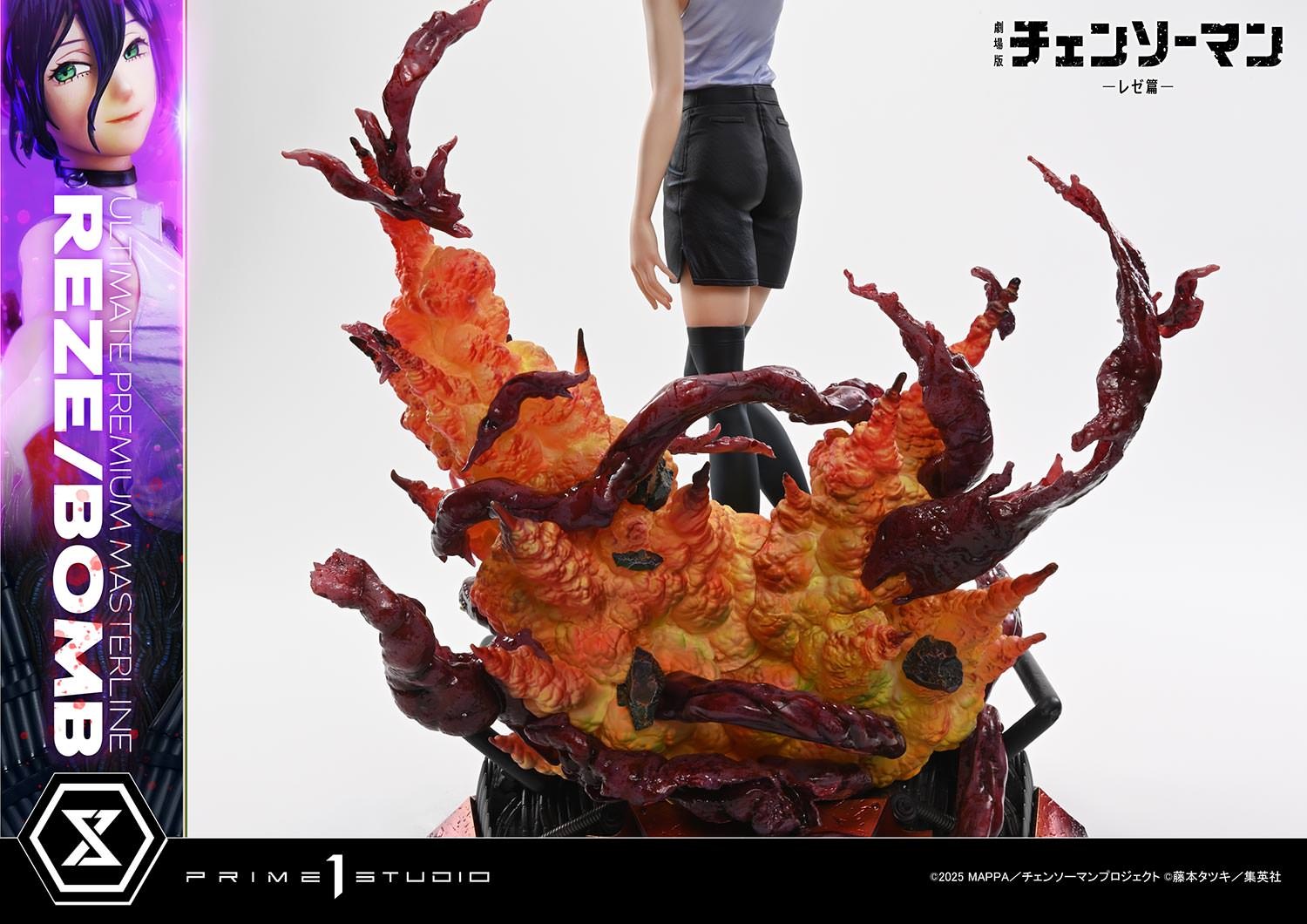 REZE/BOMB (Deluxe Bonus Version) Quarter Scale Statue by Prime 1 Studio — official photo 17