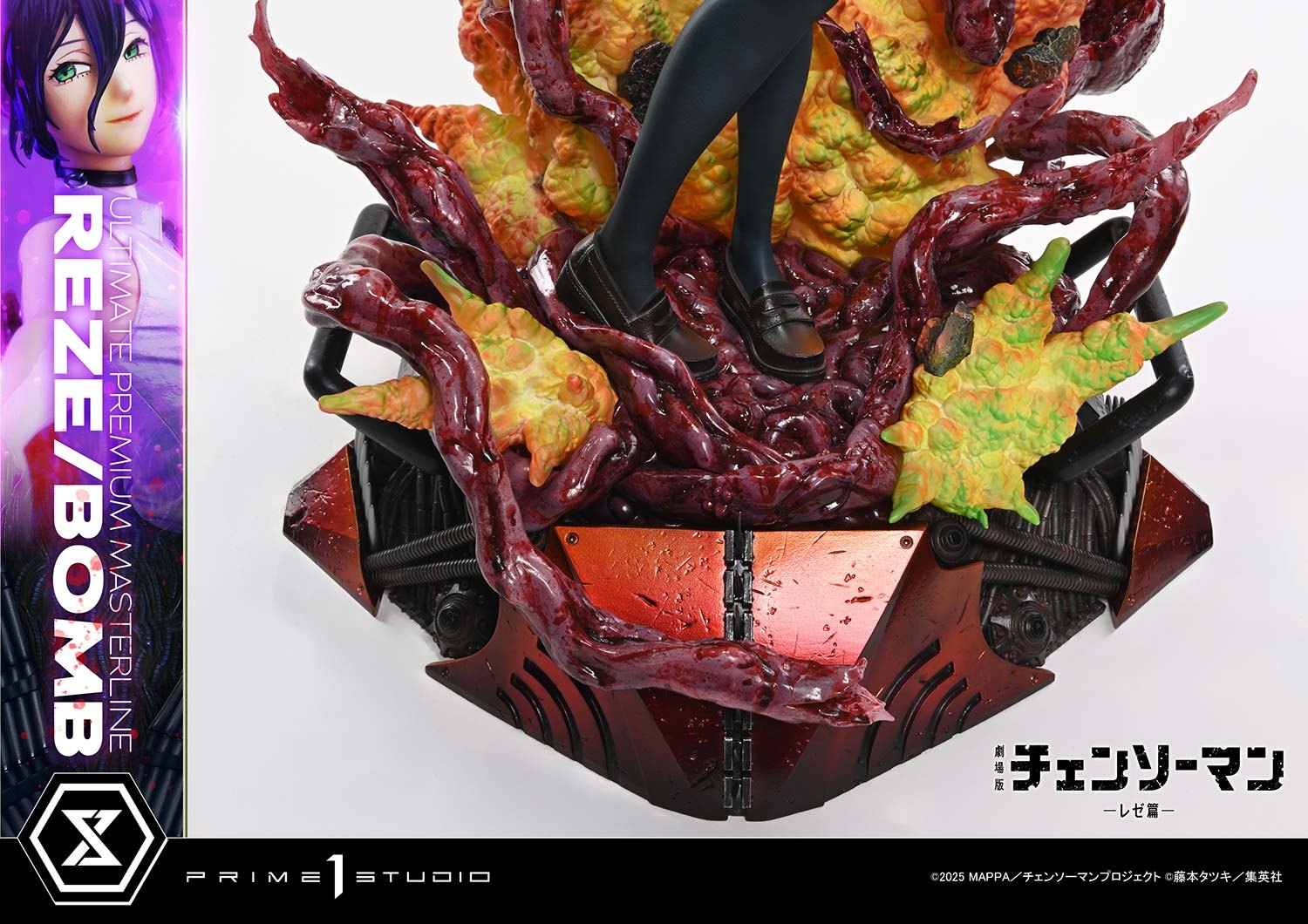 REZE/BOMB (Deluxe Bonus Version) Quarter Scale Statue by Prime 1 Studio — official photo 18