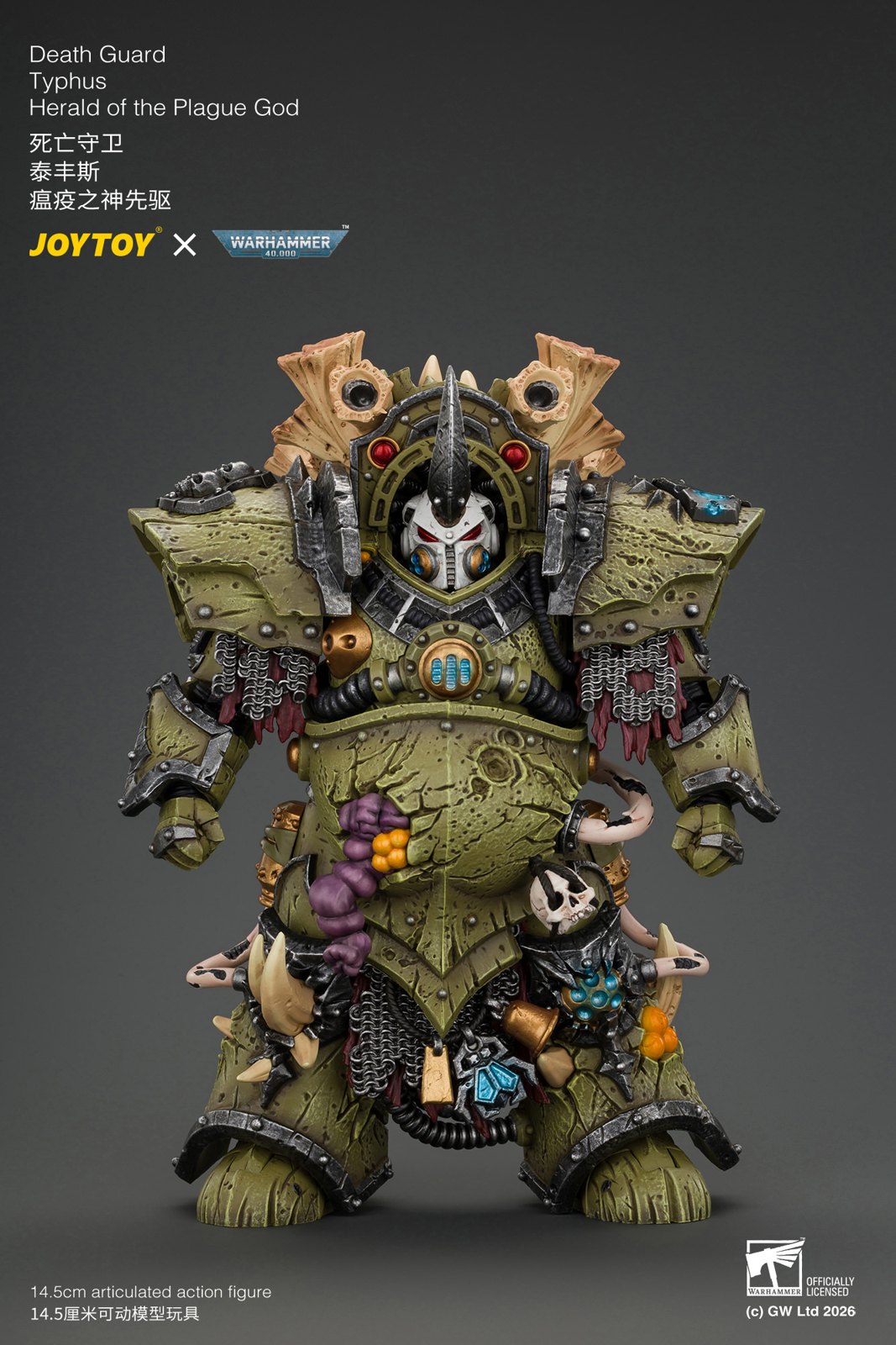 Death Guard Typhus, Herald of the Plague God Action Figure by JoyToy