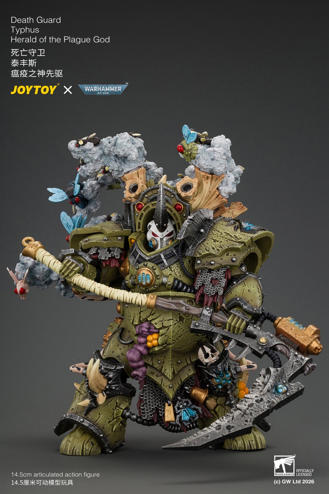 Death Guard Typhus, Herald of the Plague God Action Figure by JoyToy — official photo 9