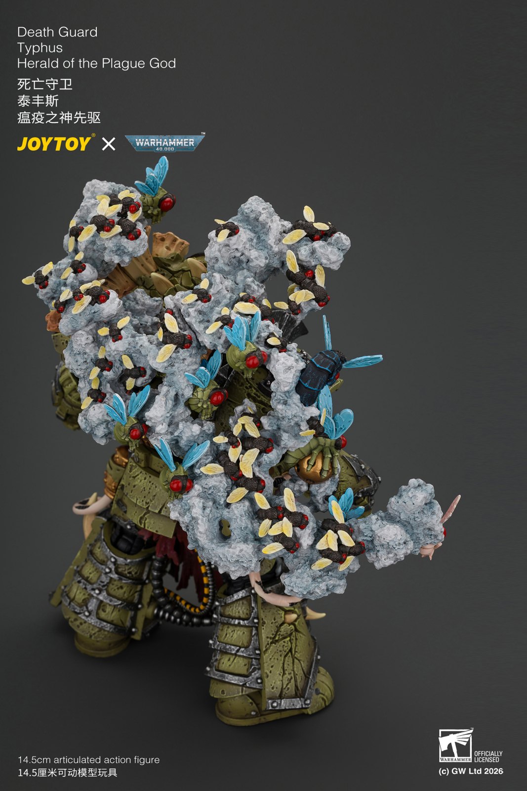 Death Guard Typhus, Herald of the Plague God Action Figure by JoyToy — official photo 10