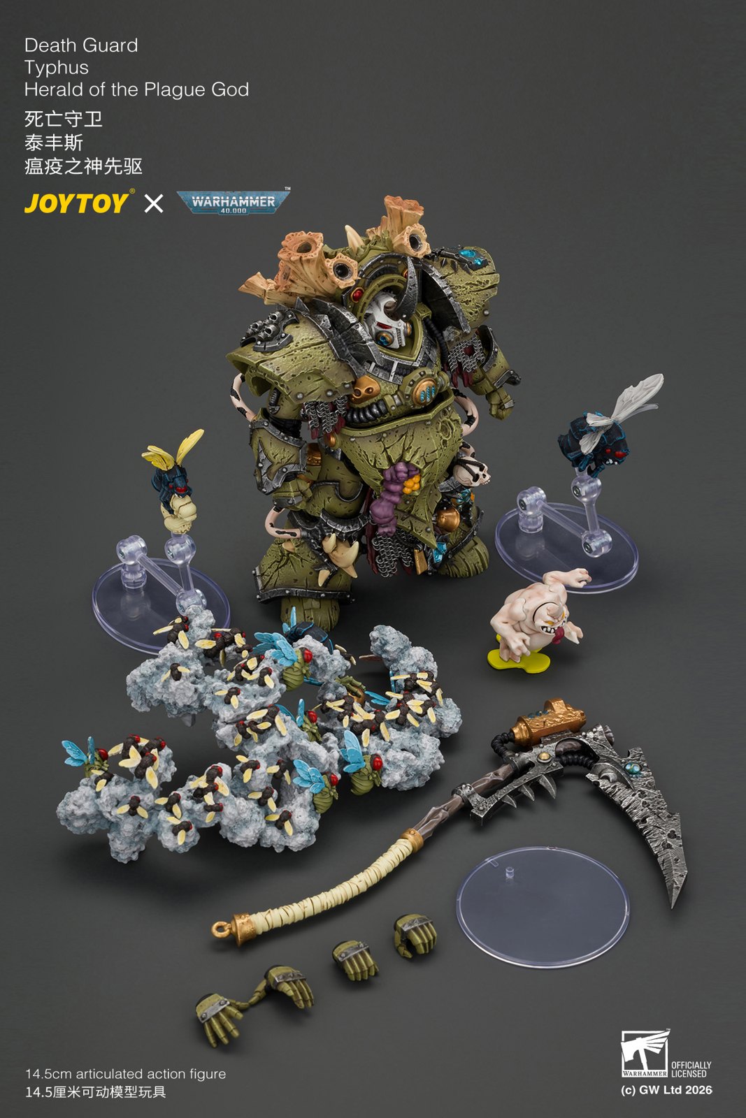 Death Guard Typhus, Herald of the Plague God Action Figure by JoyToy — official photo 17