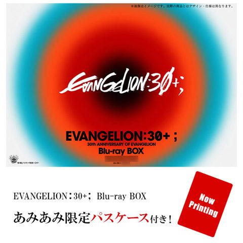 [AmiAmi Exclusive Bonus] BD EVANGELION:30+; Blu-ray BOX