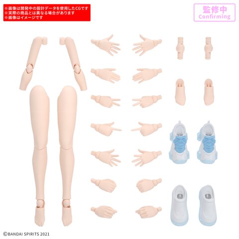 30MS オプションボディパーツ アームパーツ＆レッグパーツS[カラーA］