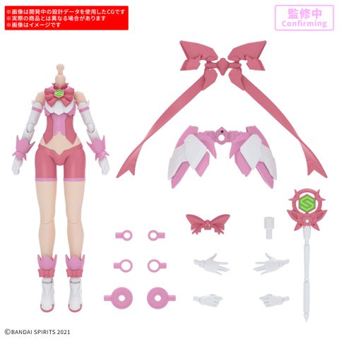 30MS オプションボディパーツ タイプ MG02[カラーA]