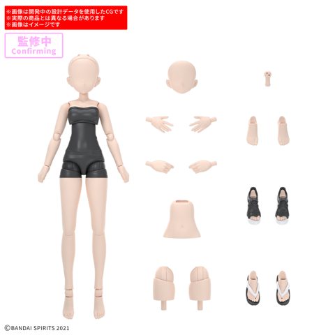 30MS オプションボディパーツ アトリエベースボディ01[カラーA]
