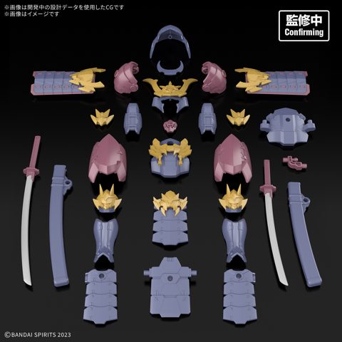 30MF クラスアップアーマー(鉄禍ノ将軍)