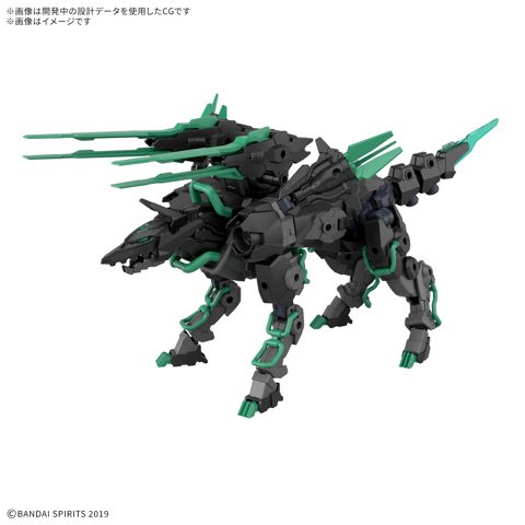 30MM 1/144 エグザビースト（イクスワイルド）