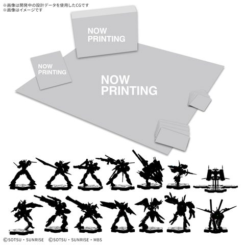 GUNDAM ASSEMBLE DELUXE SET 02 [DX02]