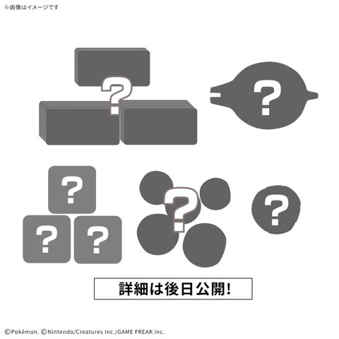 プラコロ進化セット カメックス 03