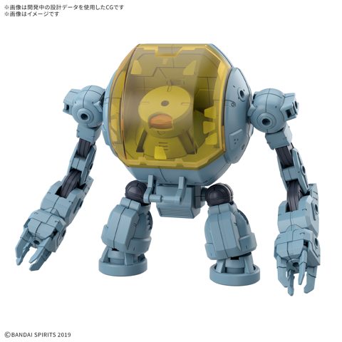 30MM 1/144 エグザビークル(水中探索メカVer.)