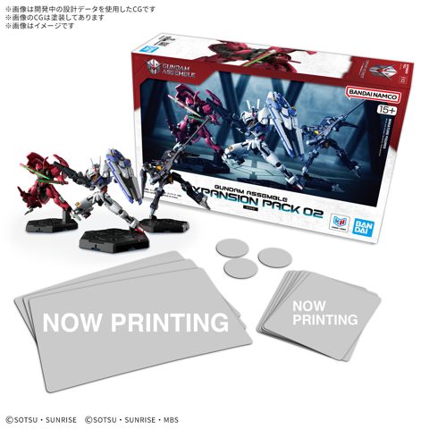 GUNDAM ASSEMBLE EXPANSION PACK 02 [EX02]