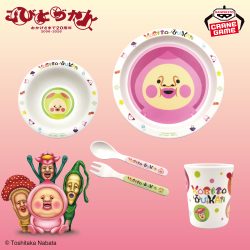 こびとづかん 食器4点セット