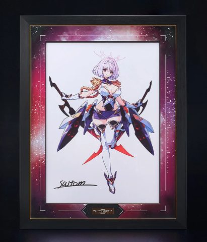Original Illustration Print Akane Shinjo: Chaos New Order feat. saitom