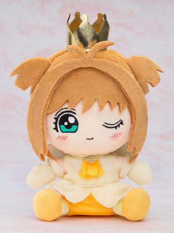 Plushie Sakura Kinomoto: Tobira wo Akete Outfit Ver.