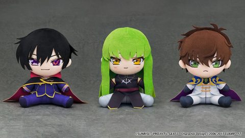 Chocopuni Plushie C.C.