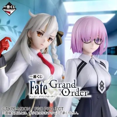 一番くじ Fate/Grand Order（仮）