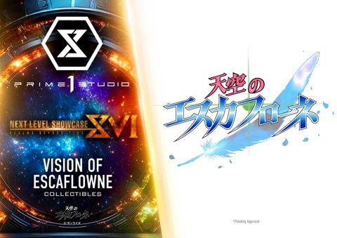 The Vision of Escaflowne