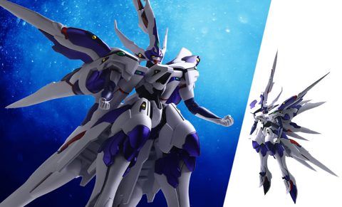 Xenogears Bring Arts Action Figure