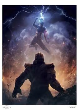 Worthy (Litho Edition) Art Print