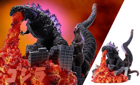 Godzilla (2016) Collectible Figure
