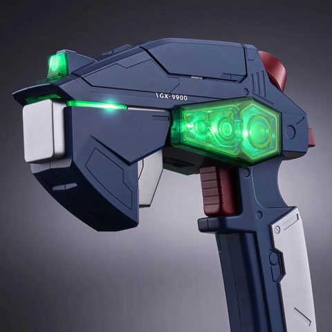 PROPLICA G CONTROLLER
