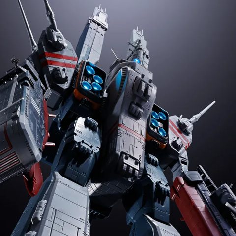 DX CHOGOKIN SDF-1 MACROSS